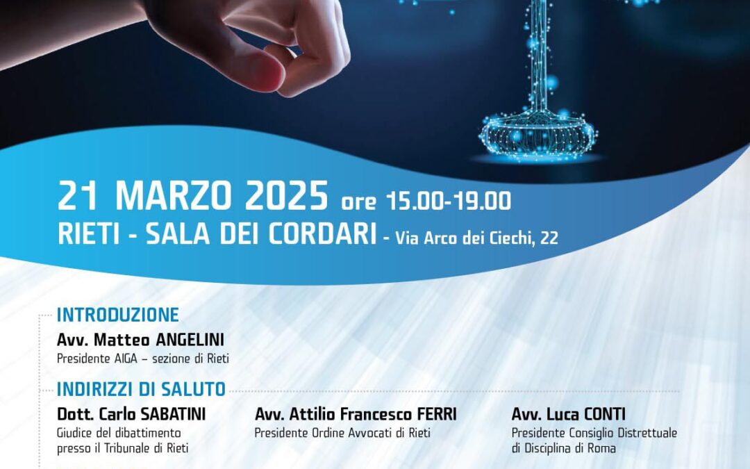 La digitalizzazione della giustizia tra evoluzione criticità